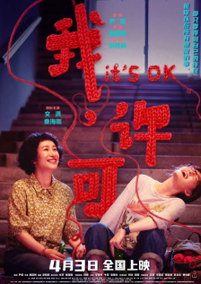 最近中文字幕免费观看